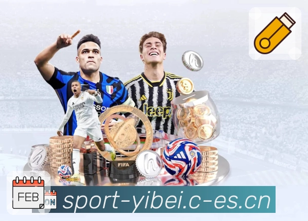 易倍体育加密通道