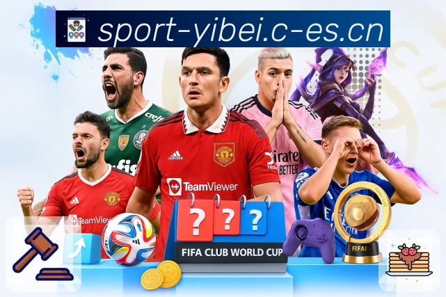 易倍体育在线支持